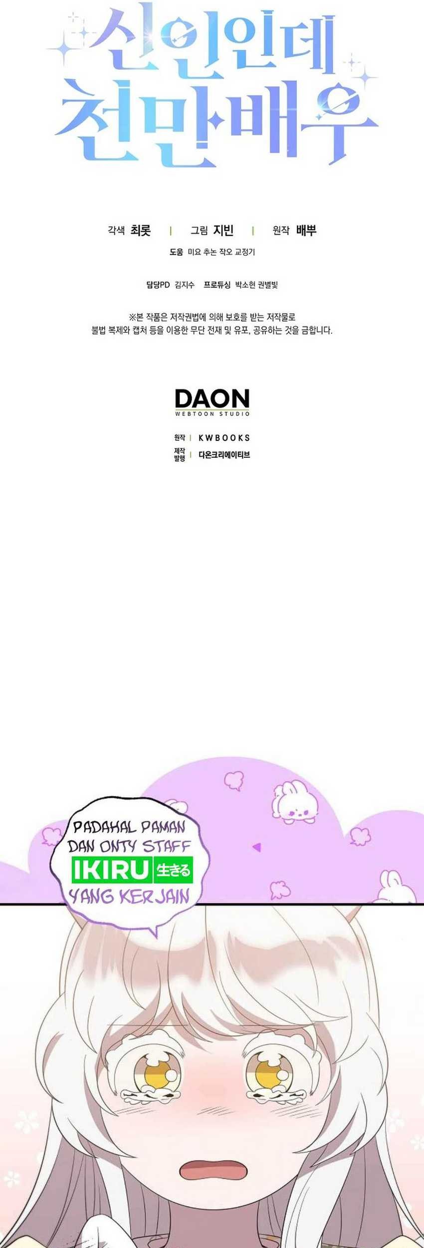 Chapter 46 - halaman 50