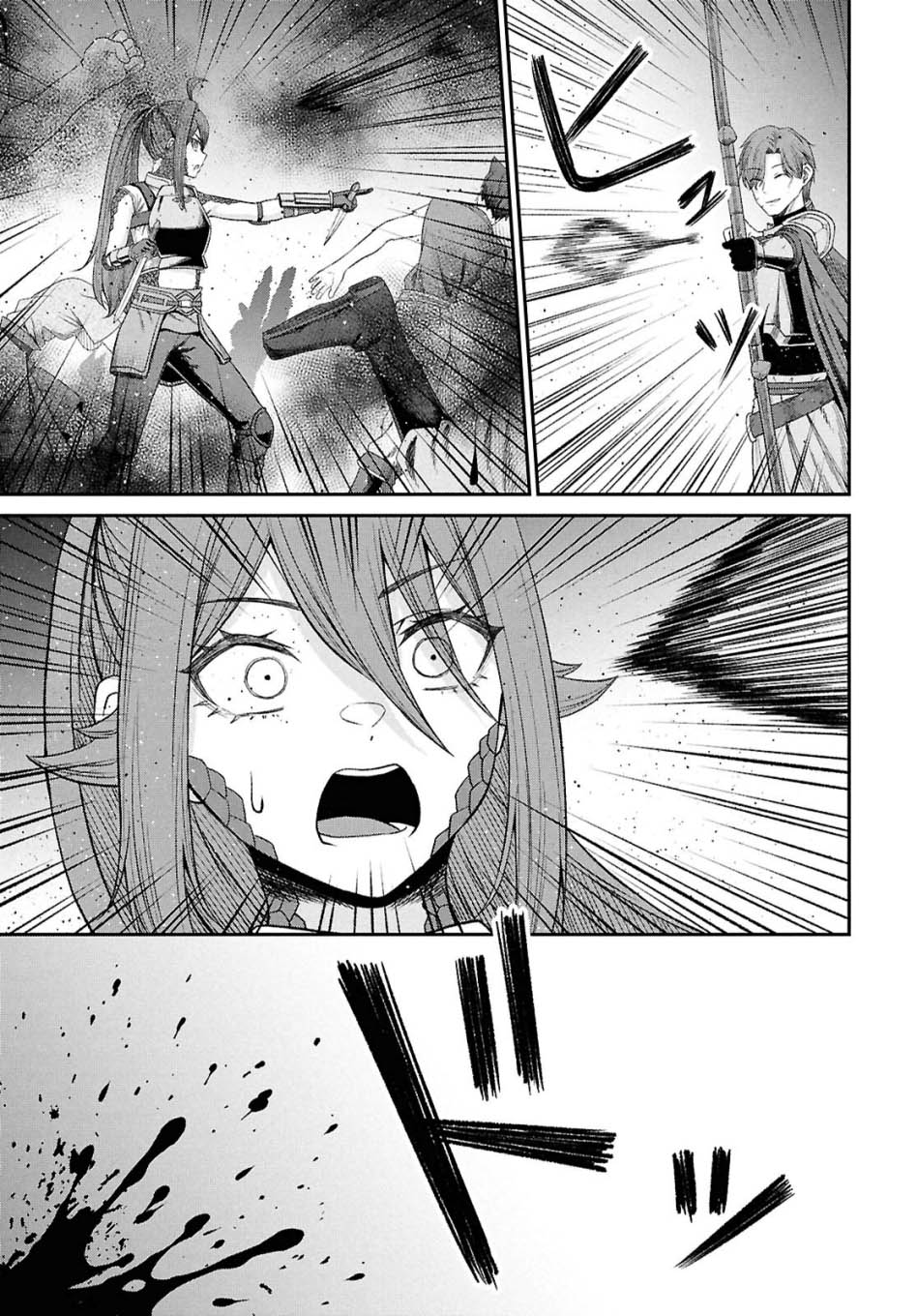Chapter 39 - halaman 12