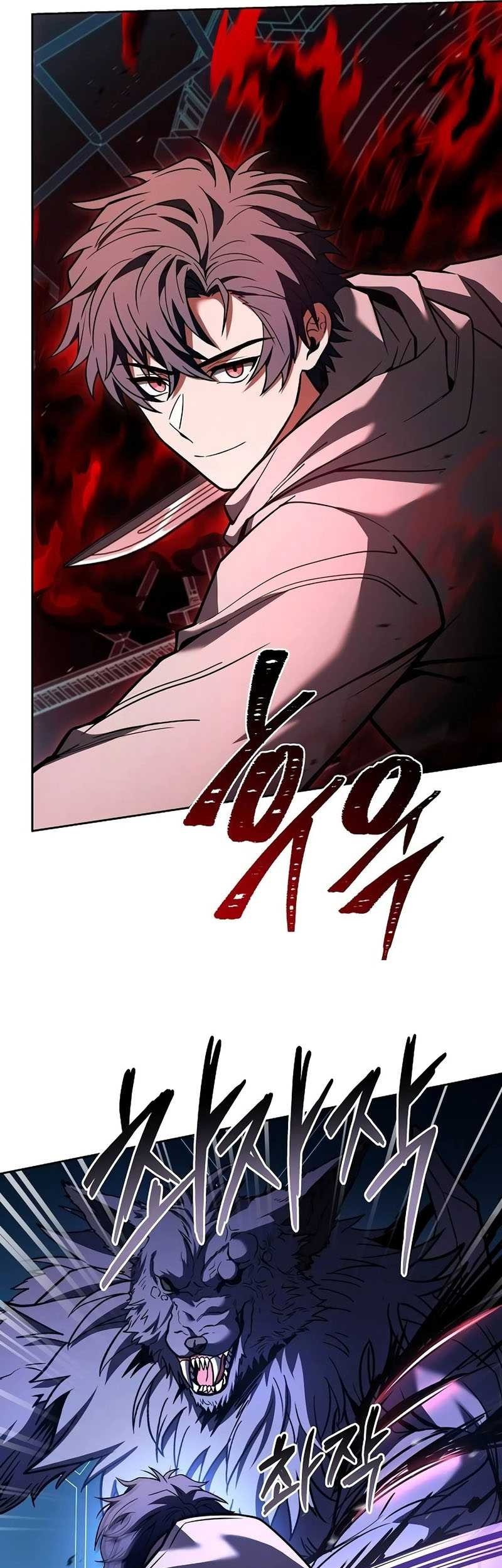 Chapter 100 - halaman 23