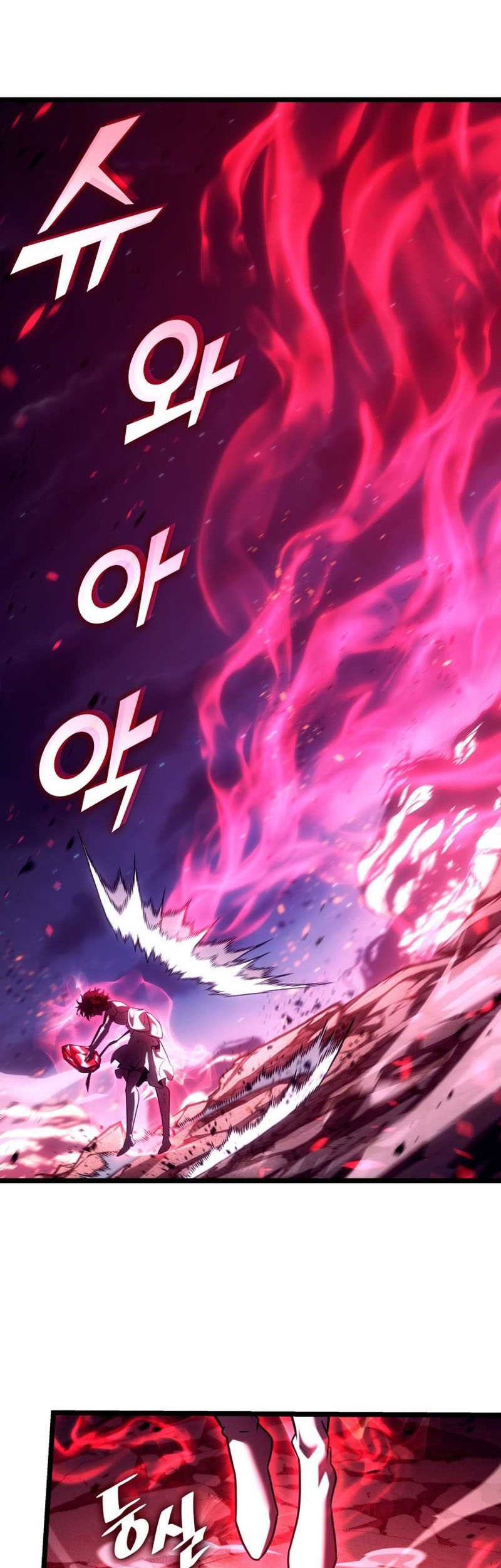 Chapter 140 - halaman 28