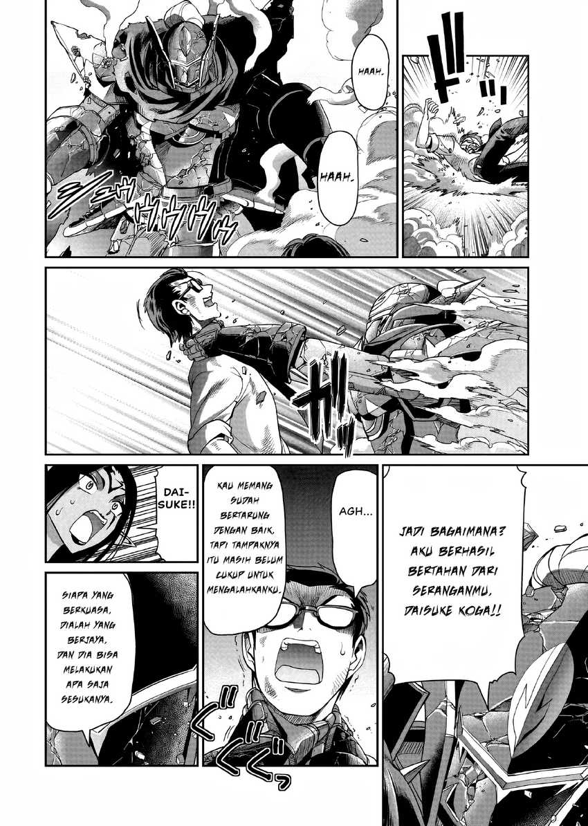 Chapter 27 - halaman 14