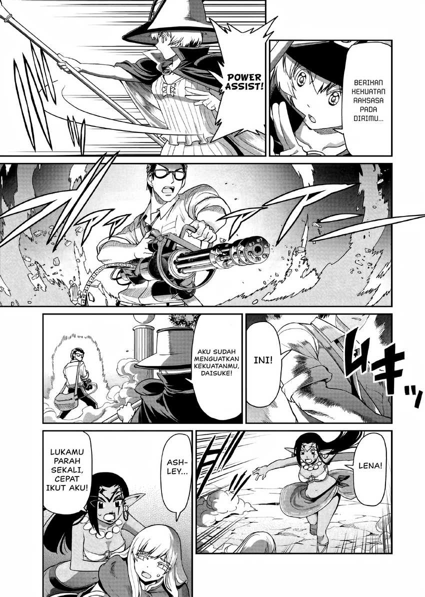 Chapter 27 - halaman 5