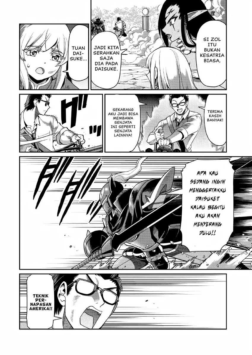 Chapter 27 - halaman 6