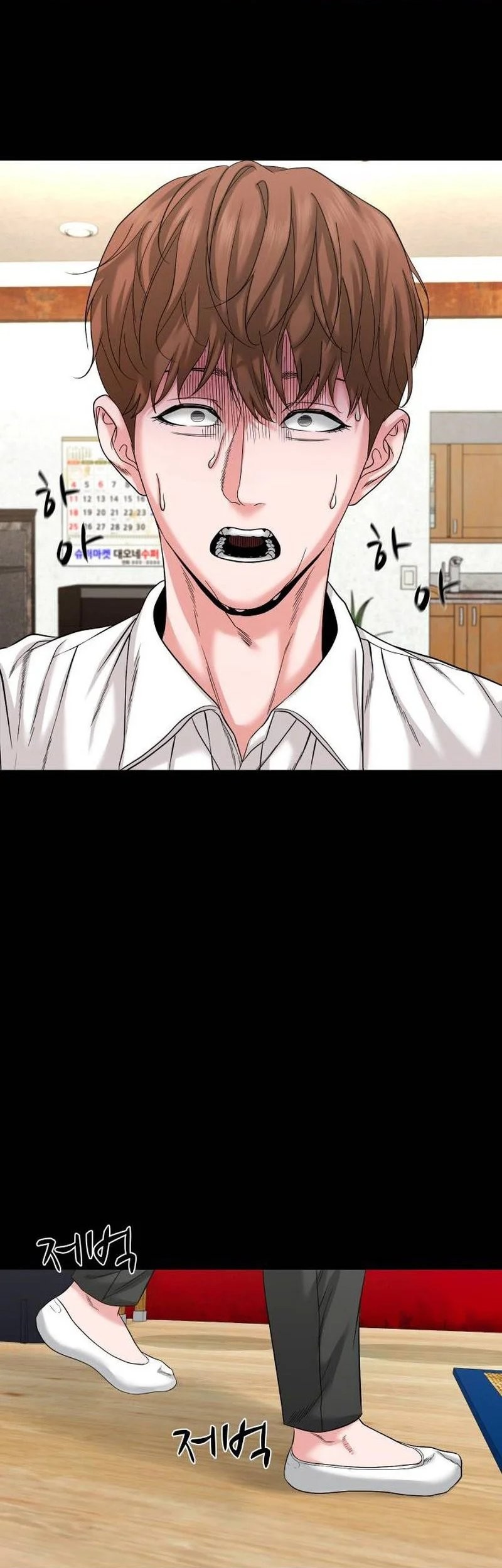 Chapter 48 - halaman 54