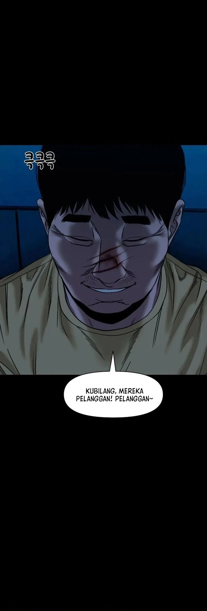 Chapter 46 - halaman 33