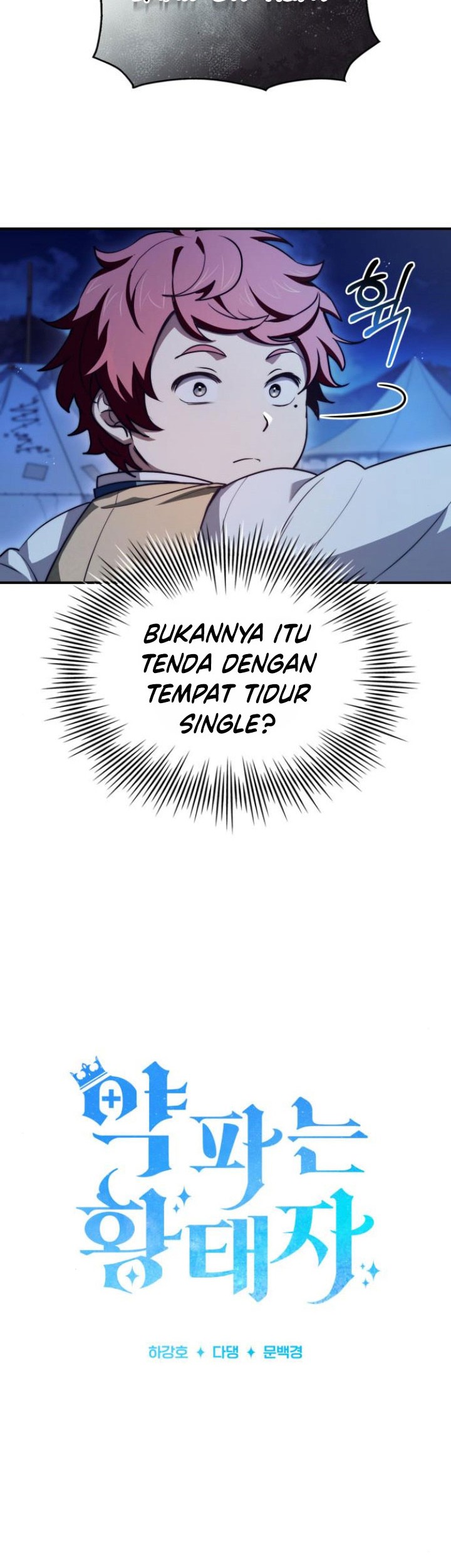 Chapter 63 - halaman 8
