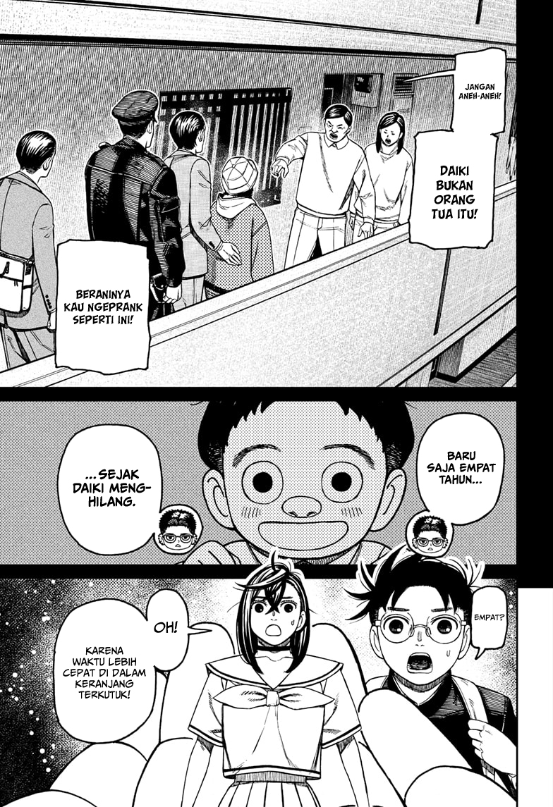 Chapter 181 - halaman 14
