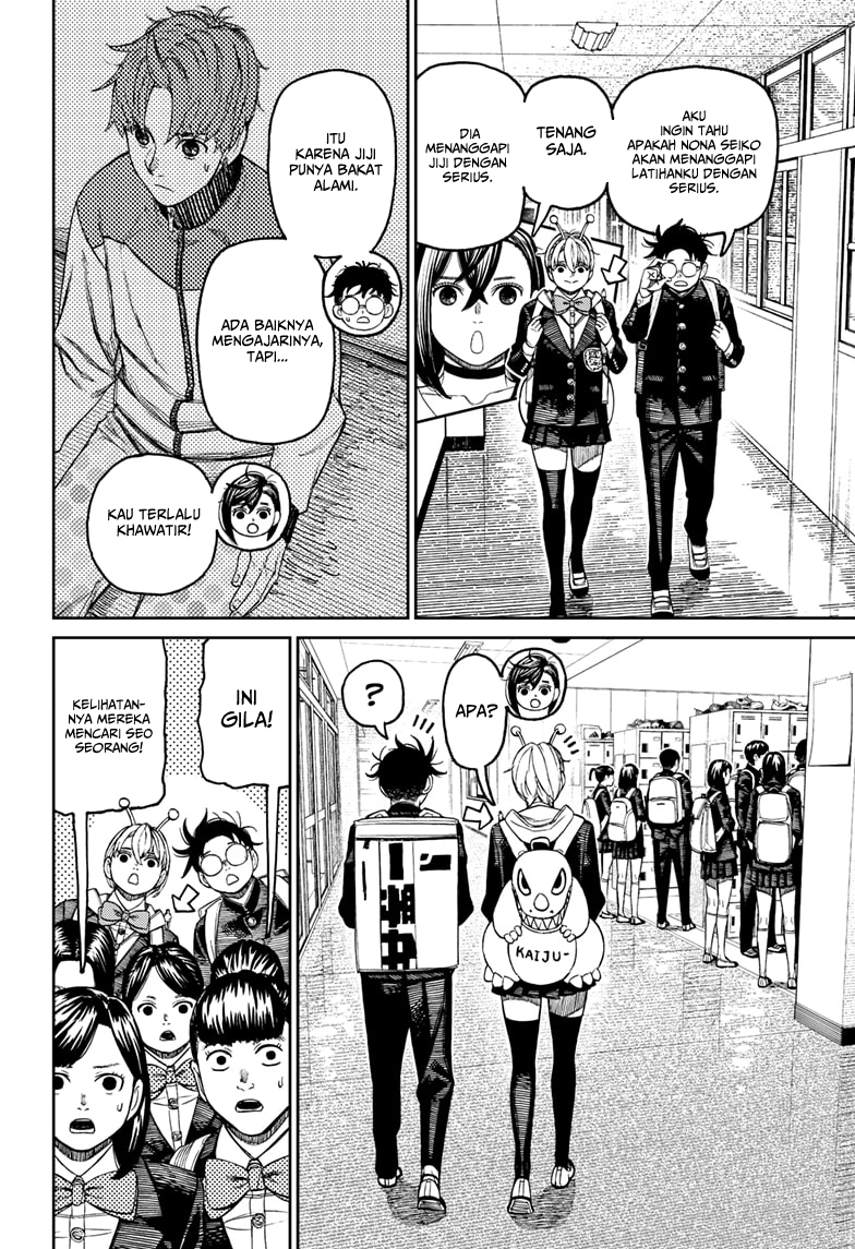 Chapter 181 - halaman 5