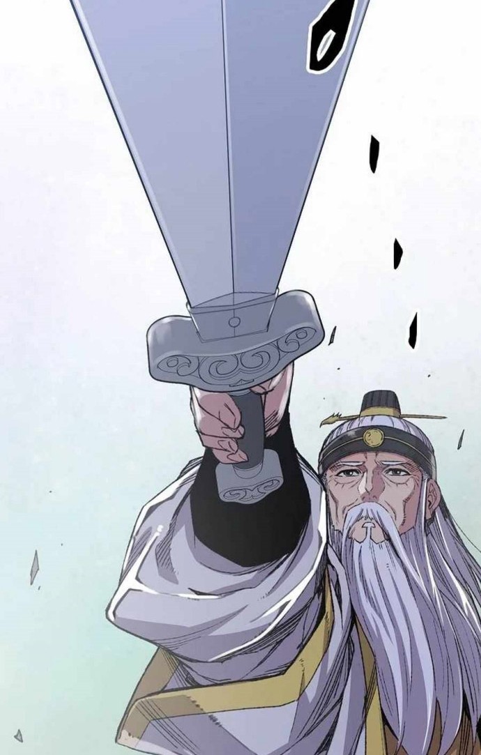 Chapter 52 - halaman 21