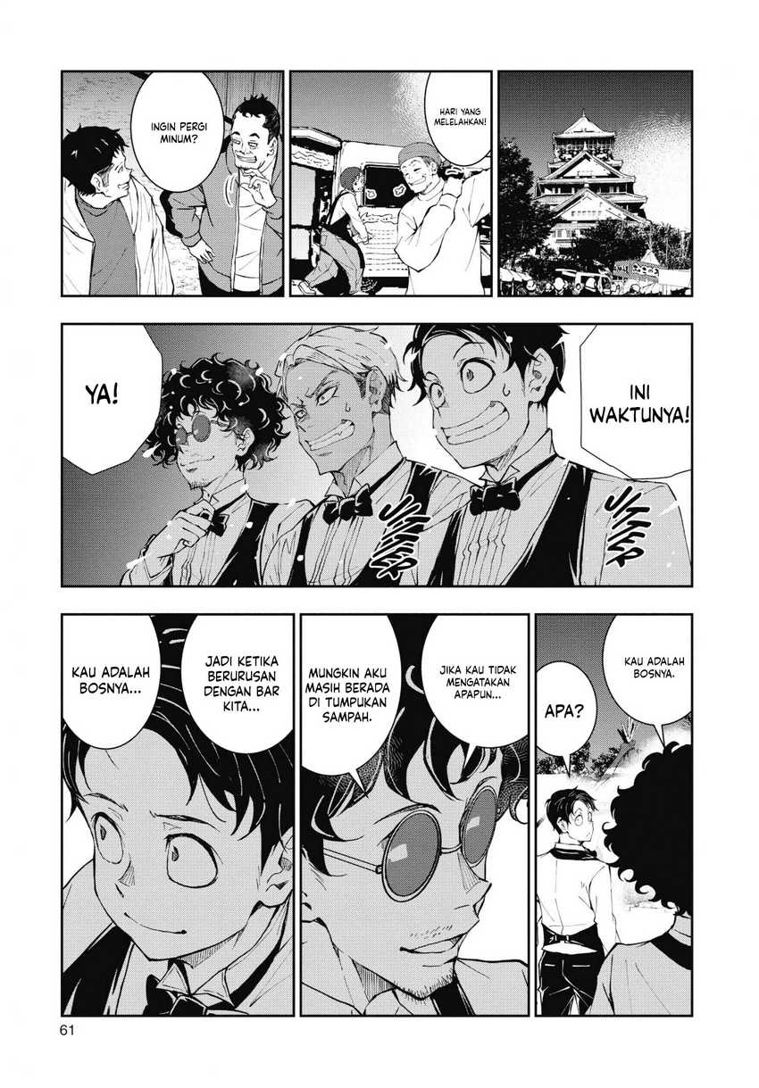 Chapter 32 - halaman 21