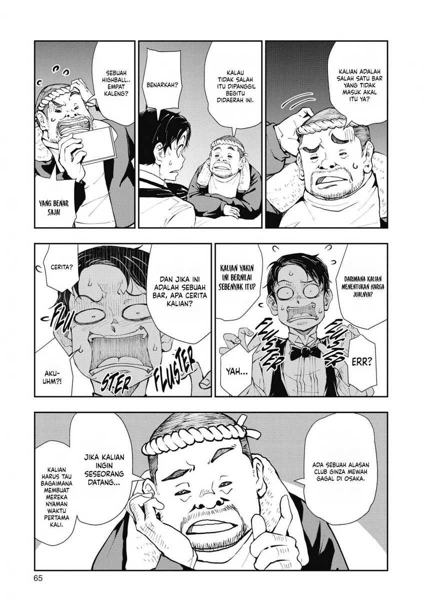 Chapter 32 - halaman 25