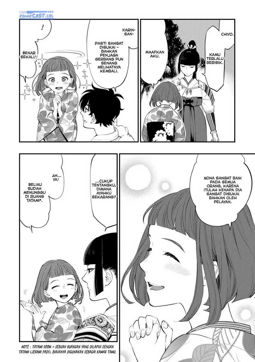 Chapter 106 - halaman 12