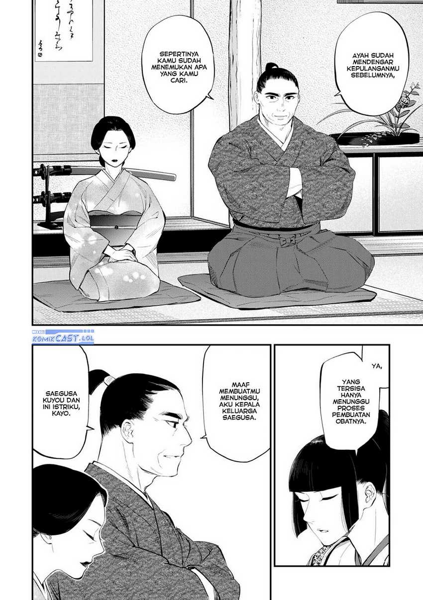 Chapter 106 - halaman 14