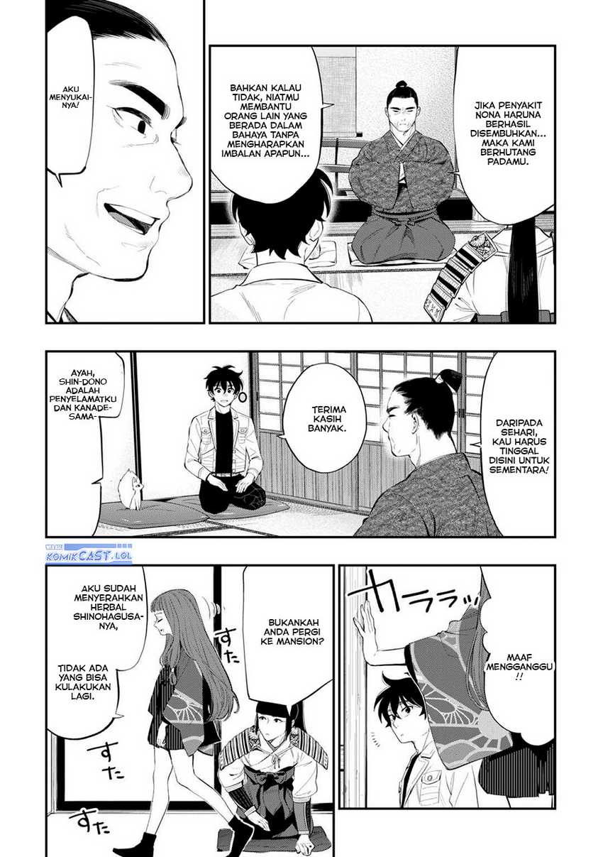 Chapter 106 - halaman 16