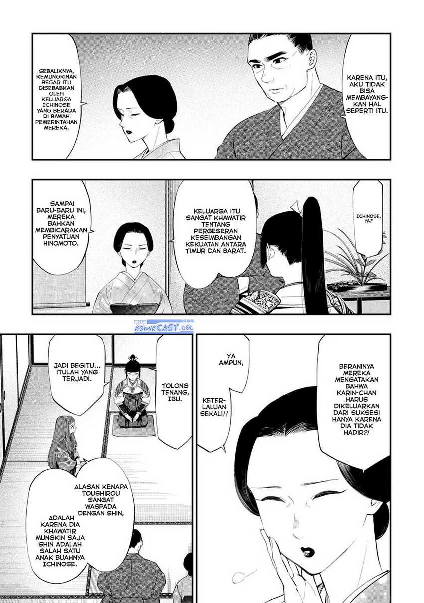 Chapter 106 - halaman 19