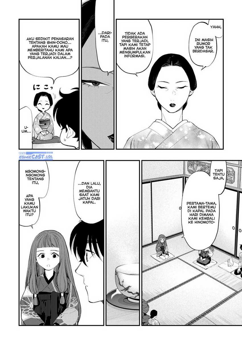 Chapter 106 - halaman 20