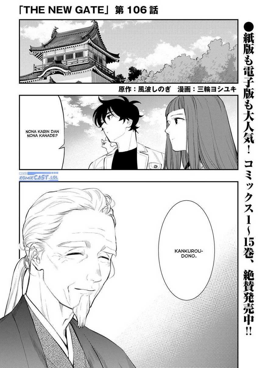 Chapter 106 - halaman 3