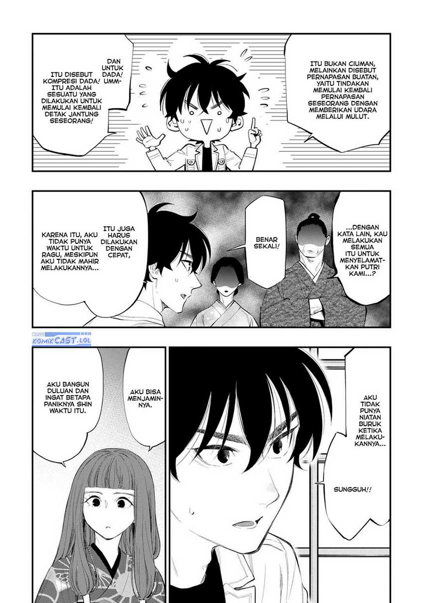 Chapter 106 - halaman 23