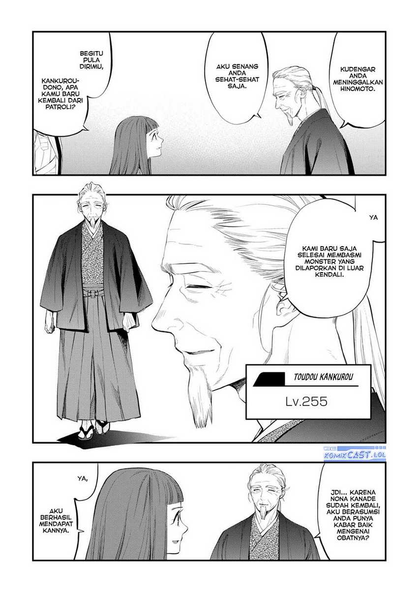 Chapter 106 - halaman 4