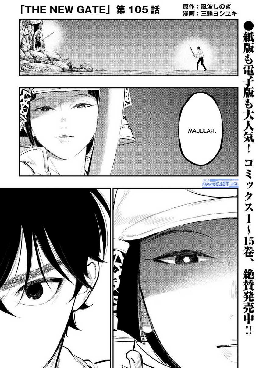 Chapter 105 - halaman 3