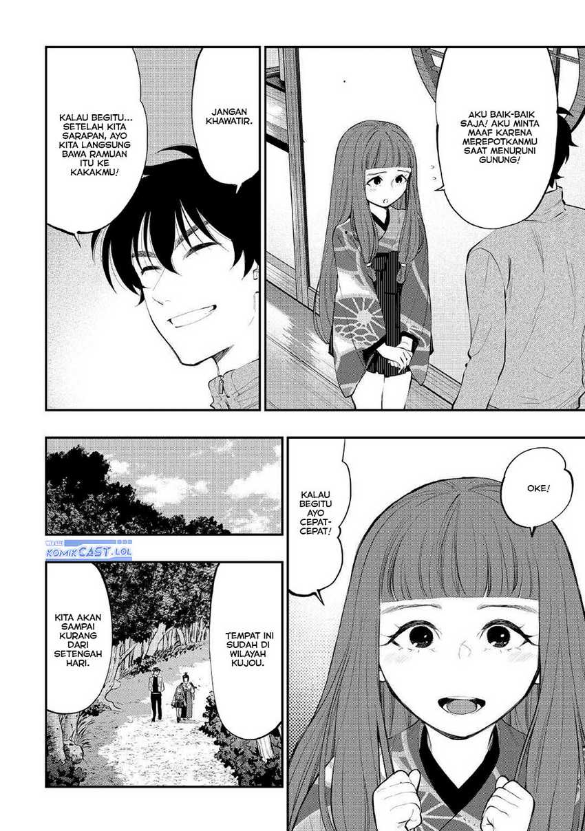 Chapter 105 - halaman 22