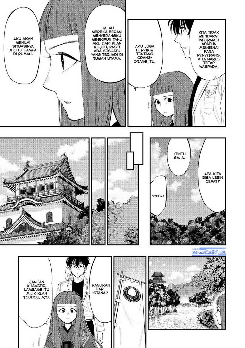 Chapter 105 - halaman 23