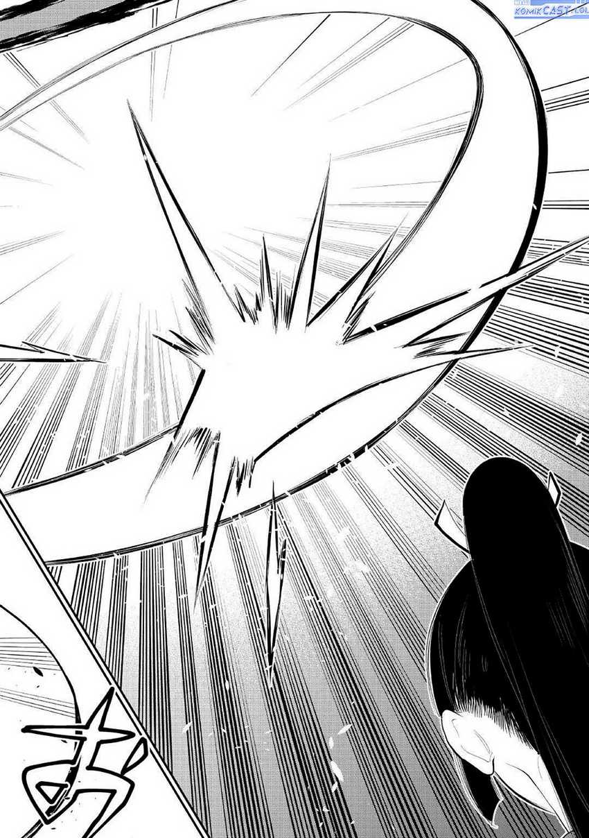 Chapter 105 - halaman 4