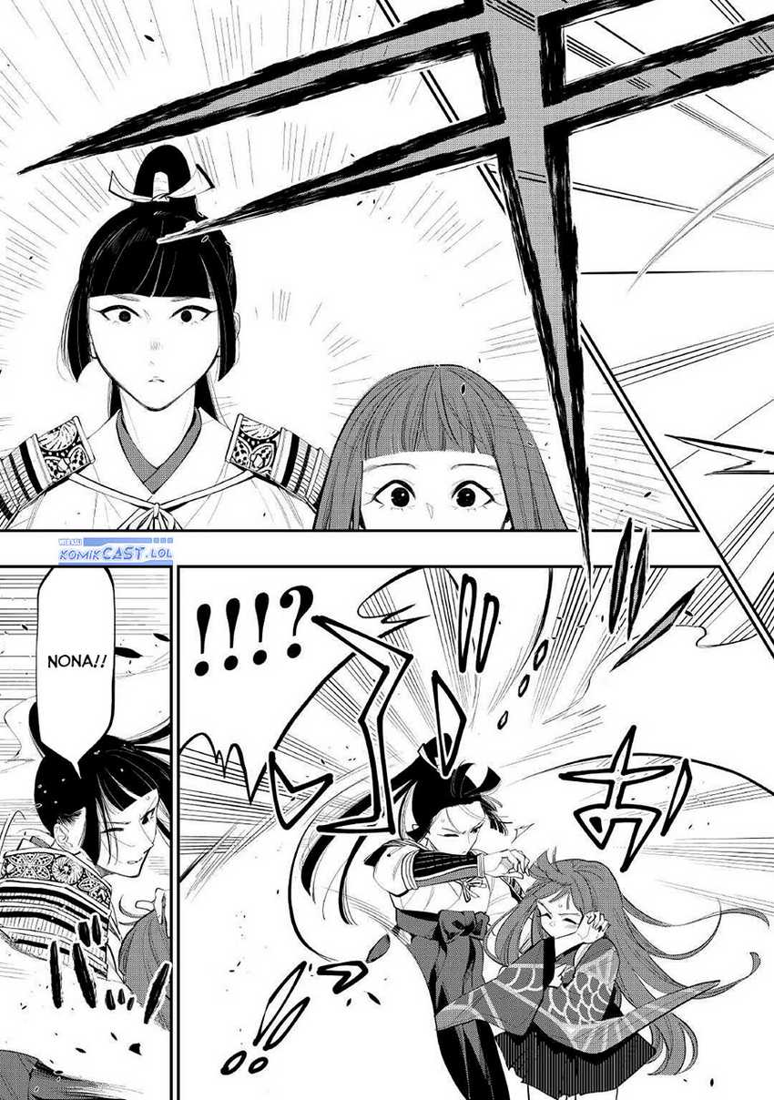 Chapter 105 - halaman 5