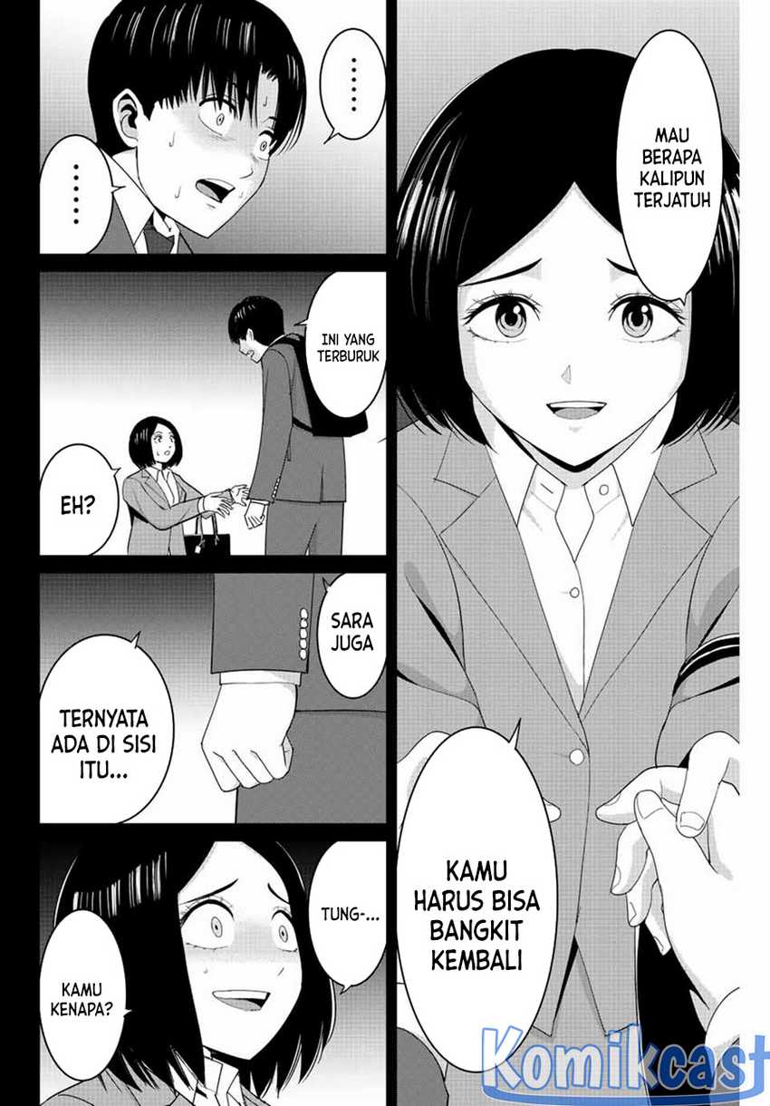 Chapter 109 - halaman 12