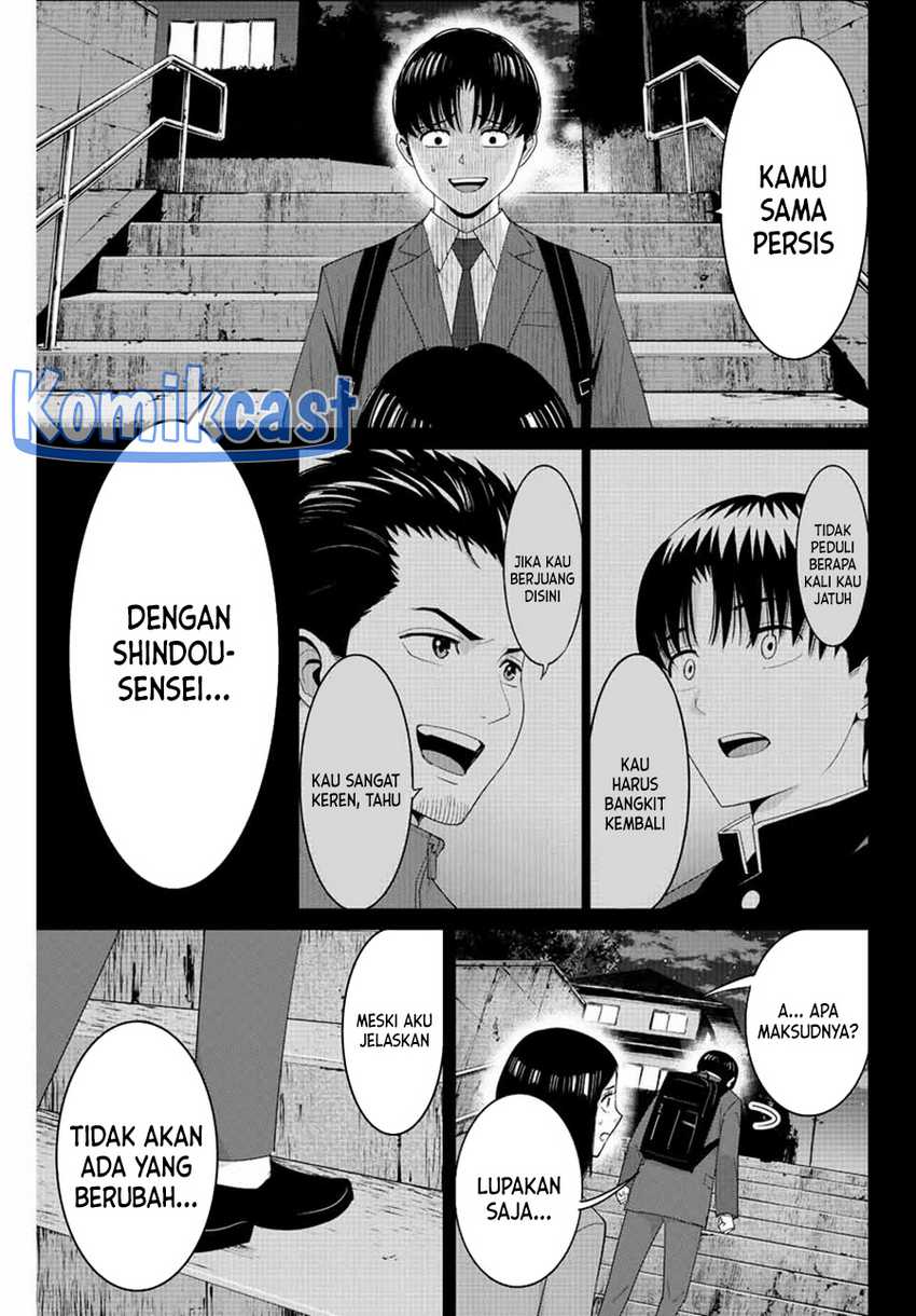 Chapter 109 - halaman 13