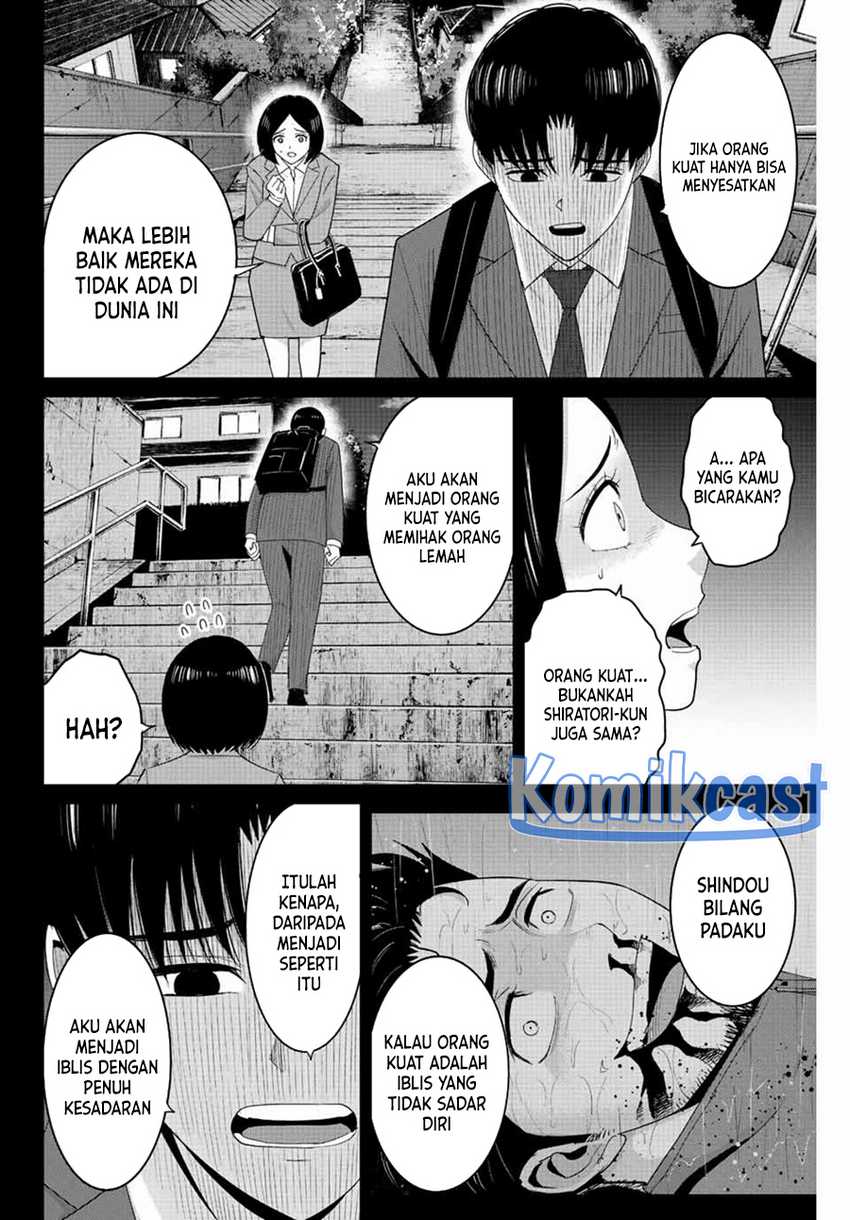 Chapter 109 - halaman 14