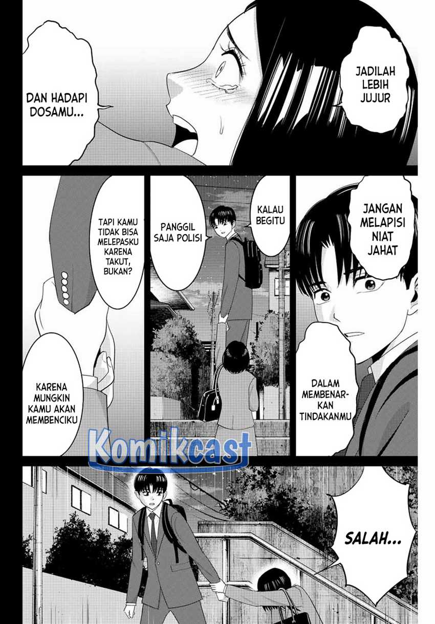 Chapter 109 - halaman 16