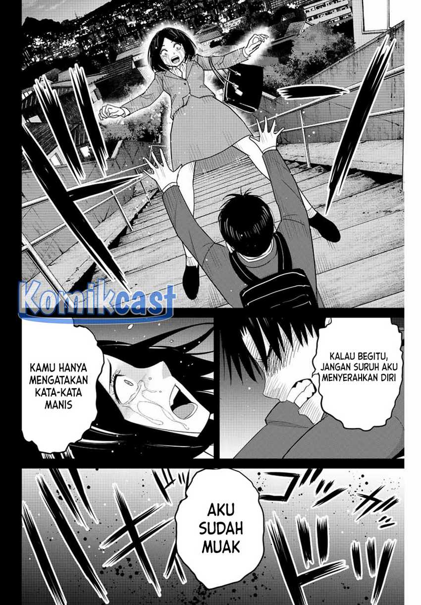 Chapter 109 - halaman 18