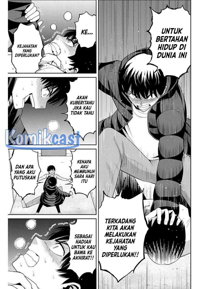 Chapter 109 - halaman 5