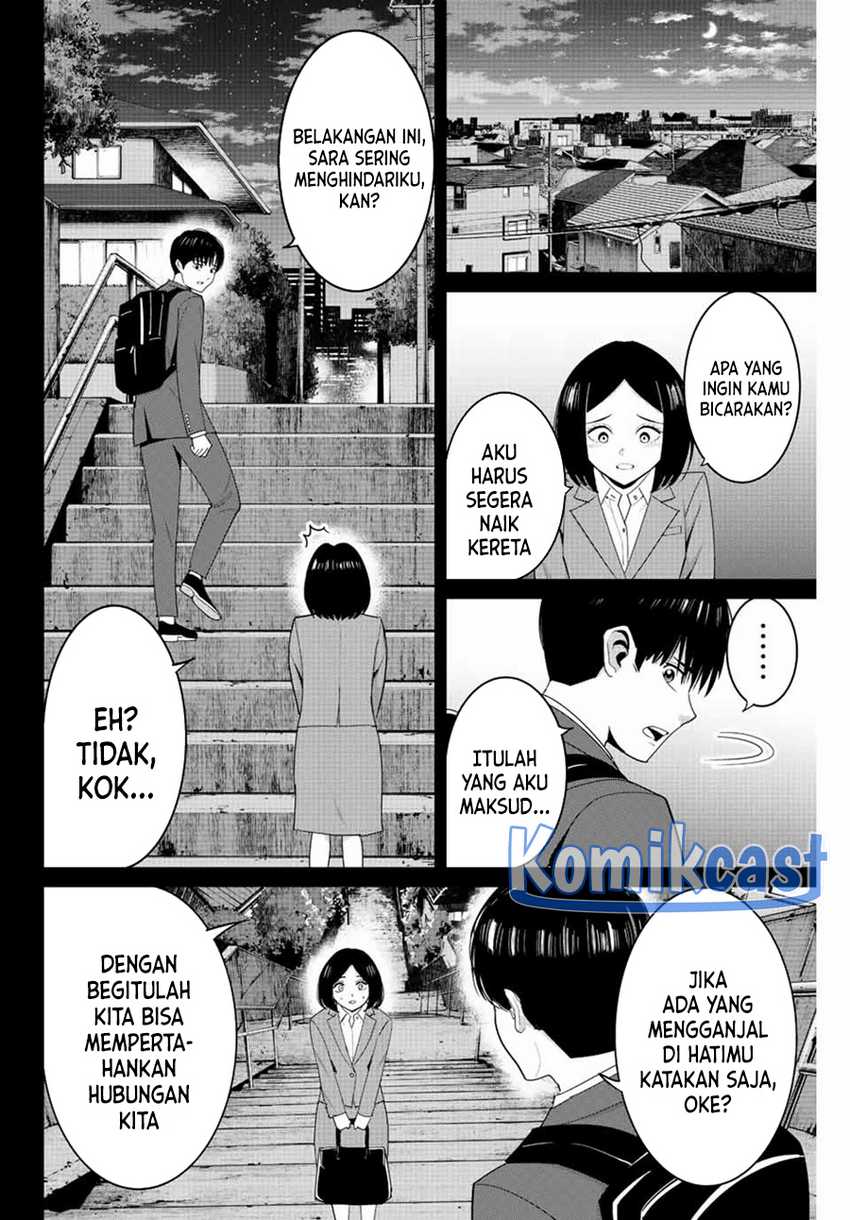 Chapter 109 - halaman 6
