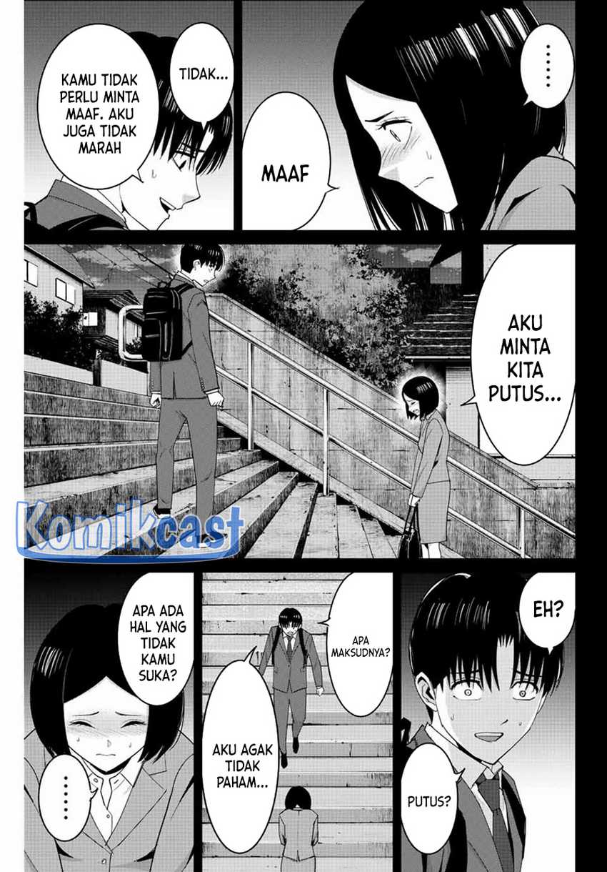 Chapter 109 - halaman 7