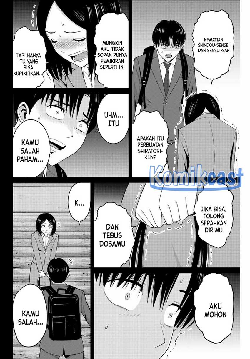 Chapter 109 - halaman 8