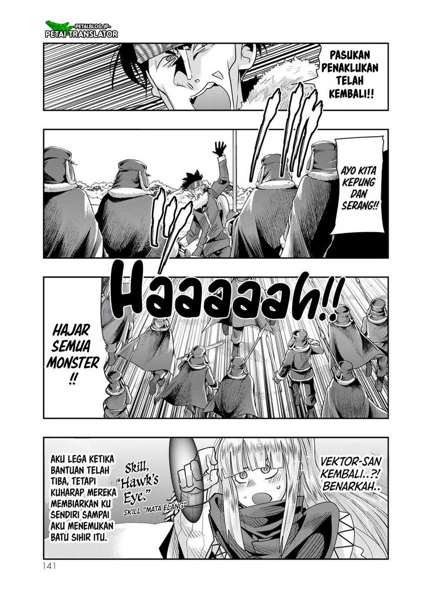 Chapter 77 - halaman 14