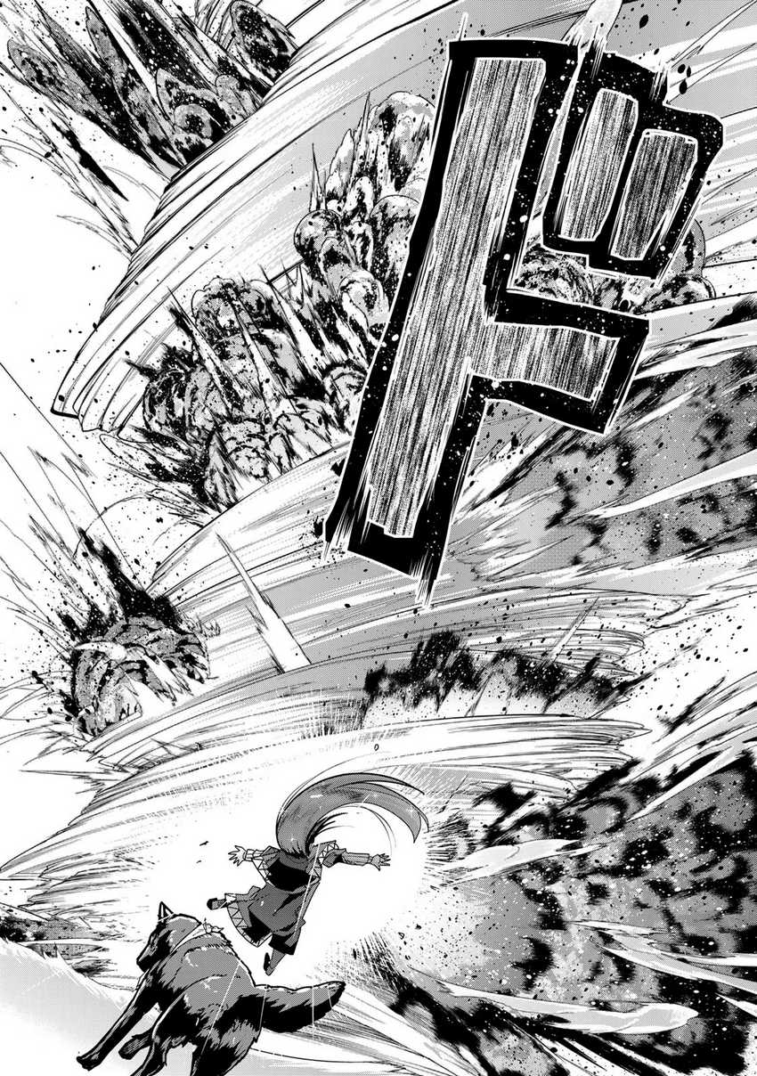 Chapter 77 - halaman 5