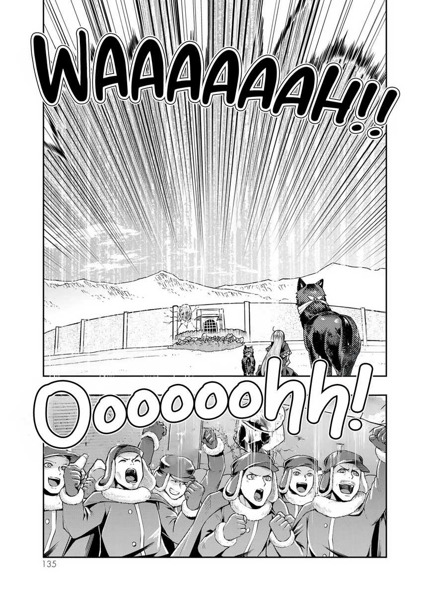 Chapter 77 - halaman 8