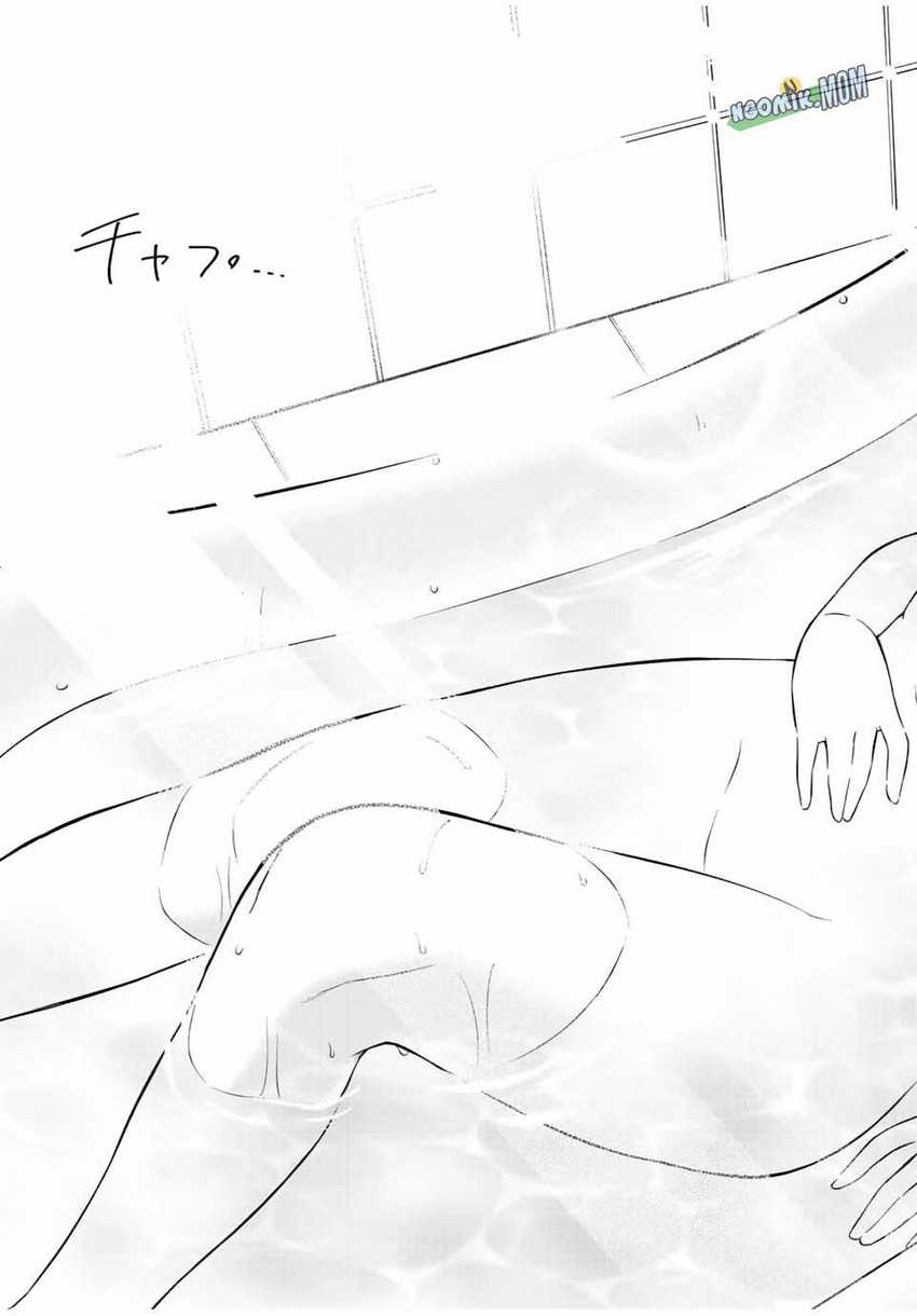 Chapter 86 - halaman 13