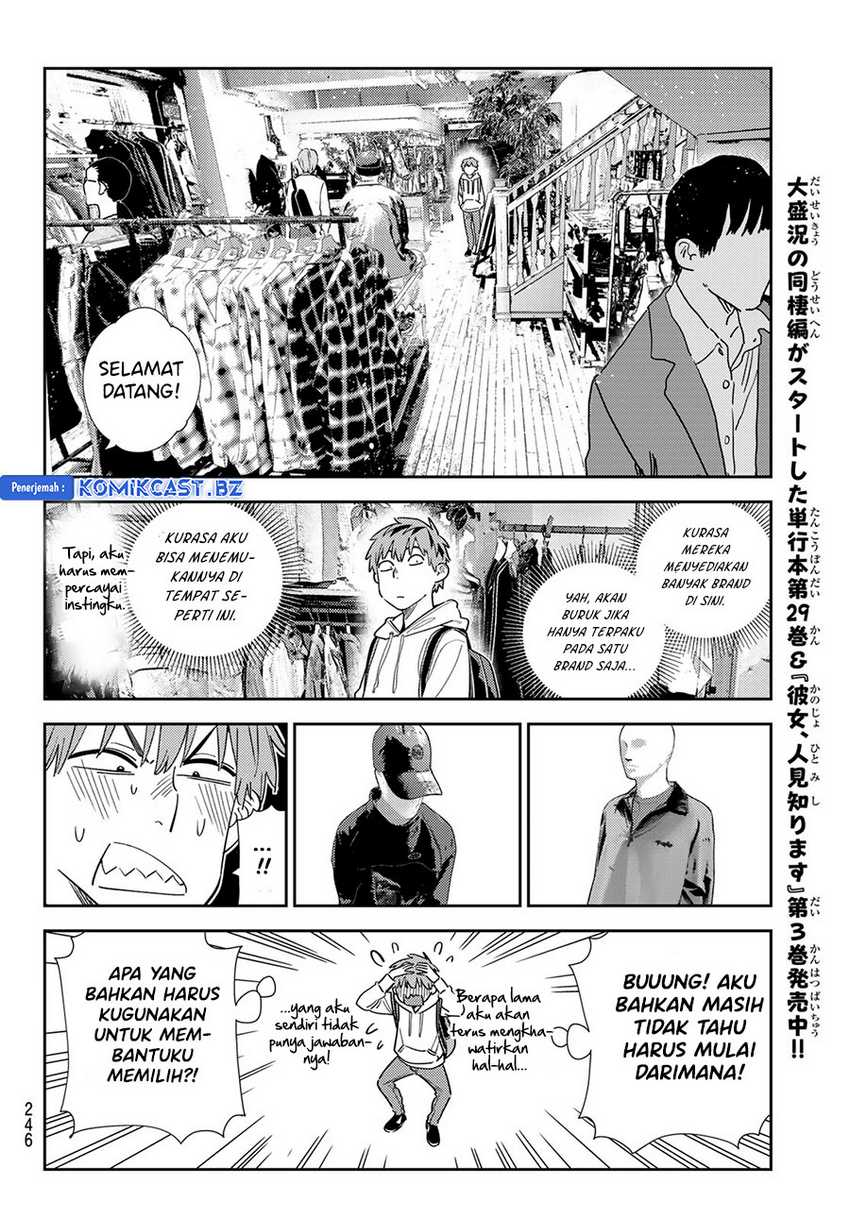 Chapter 331 - halaman 11