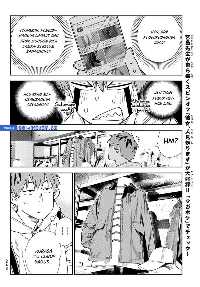 Chapter 331 - halaman 13