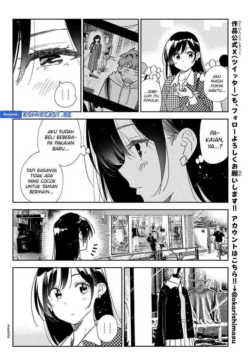 Chapter 331 - halaman 17