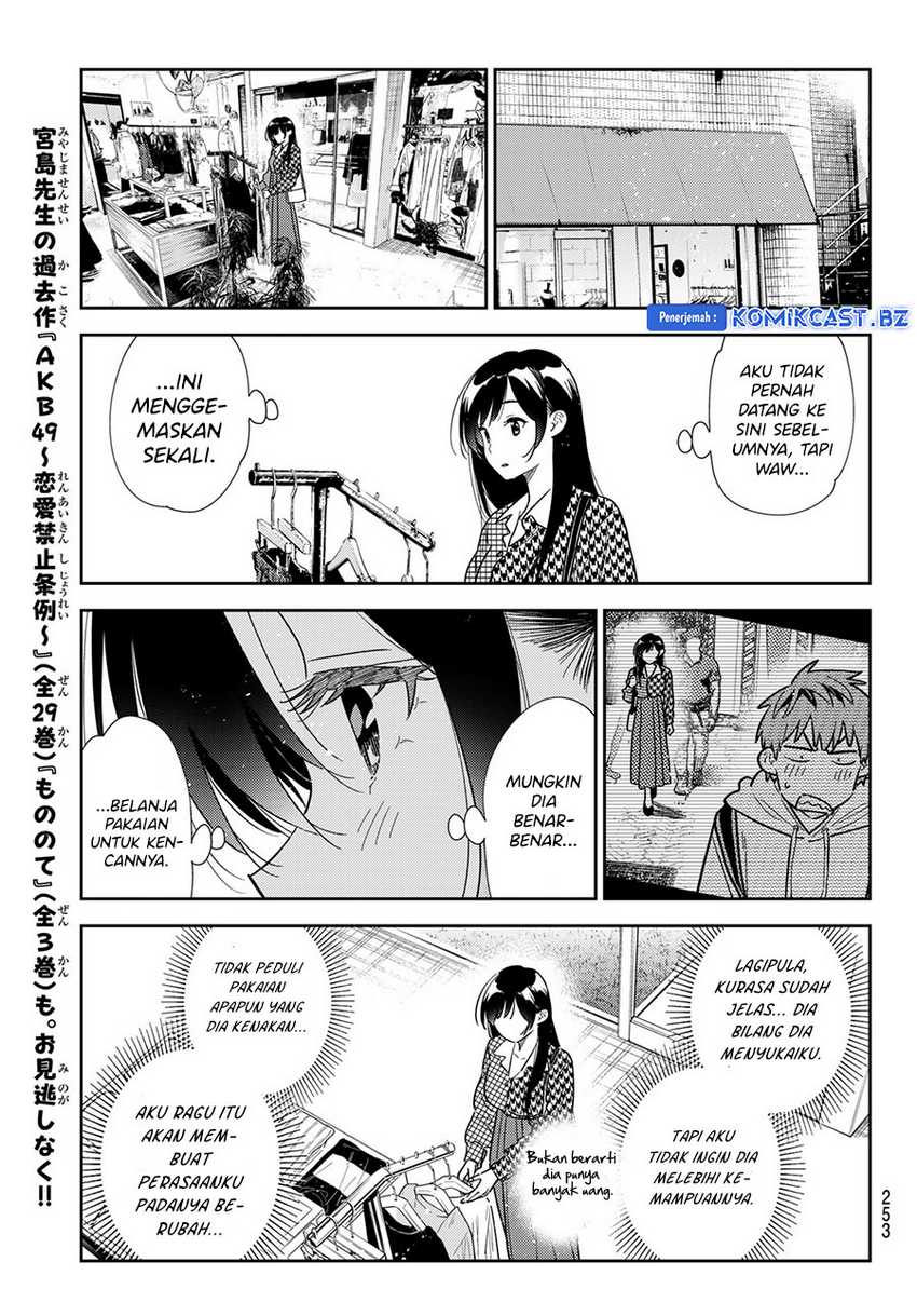 Chapter 331 - halaman 18