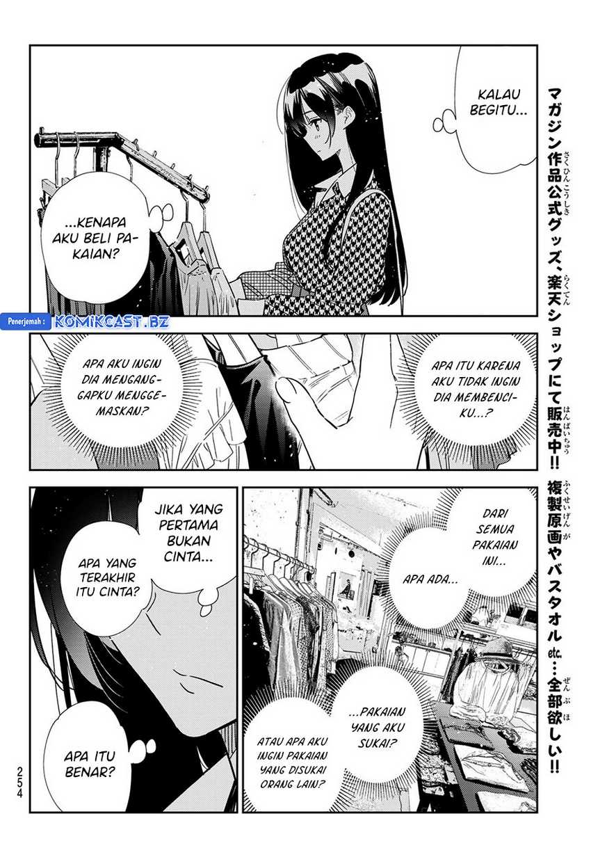 Chapter 331 - halaman 19