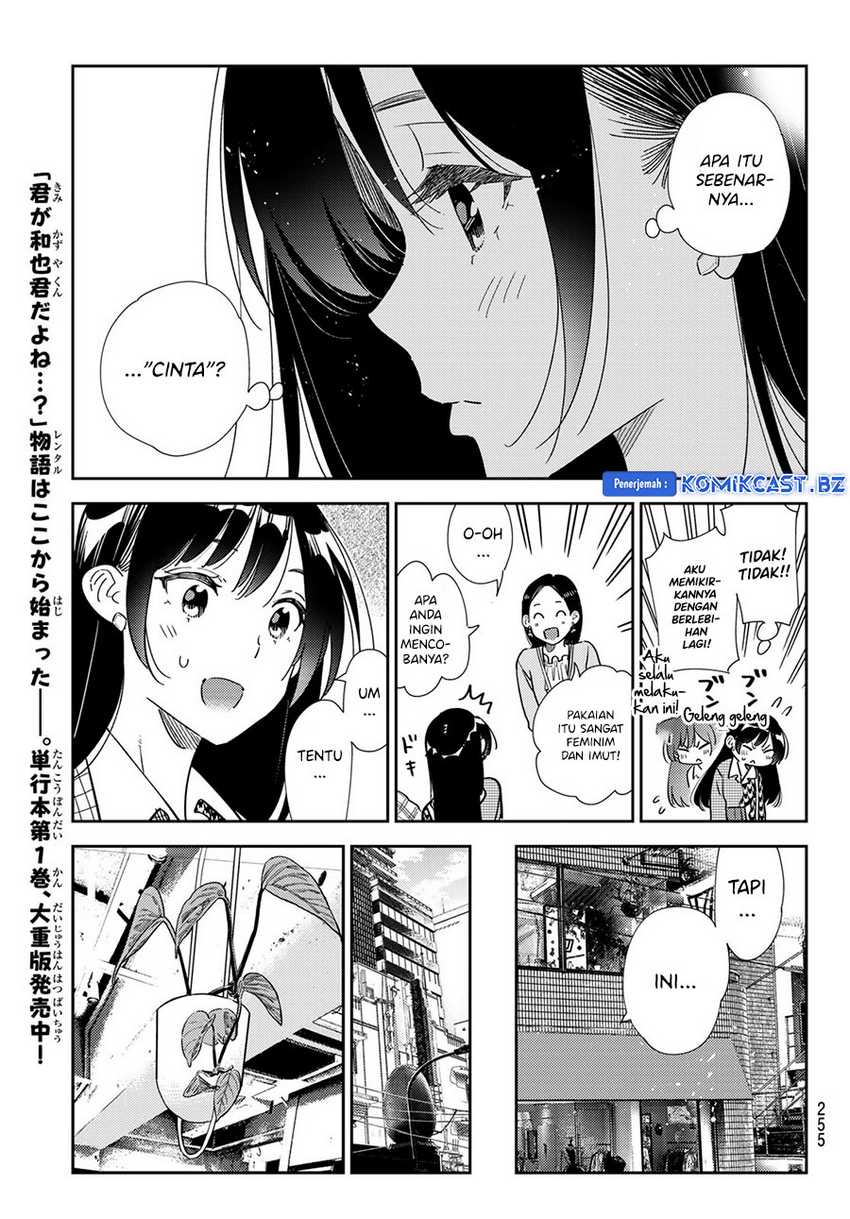 Chapter 331 - halaman 20