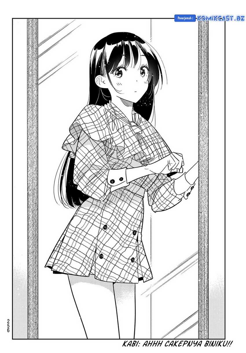 Chapter 331 - halaman 21