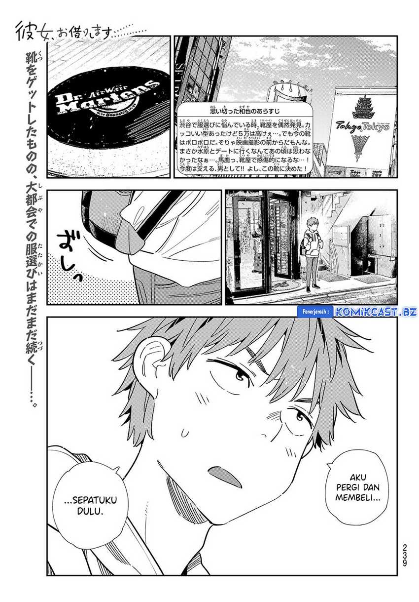 Chapter 331 - halaman 4