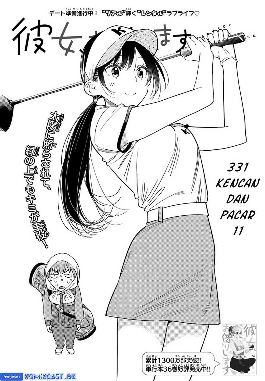 Chapter 331 - halaman 5